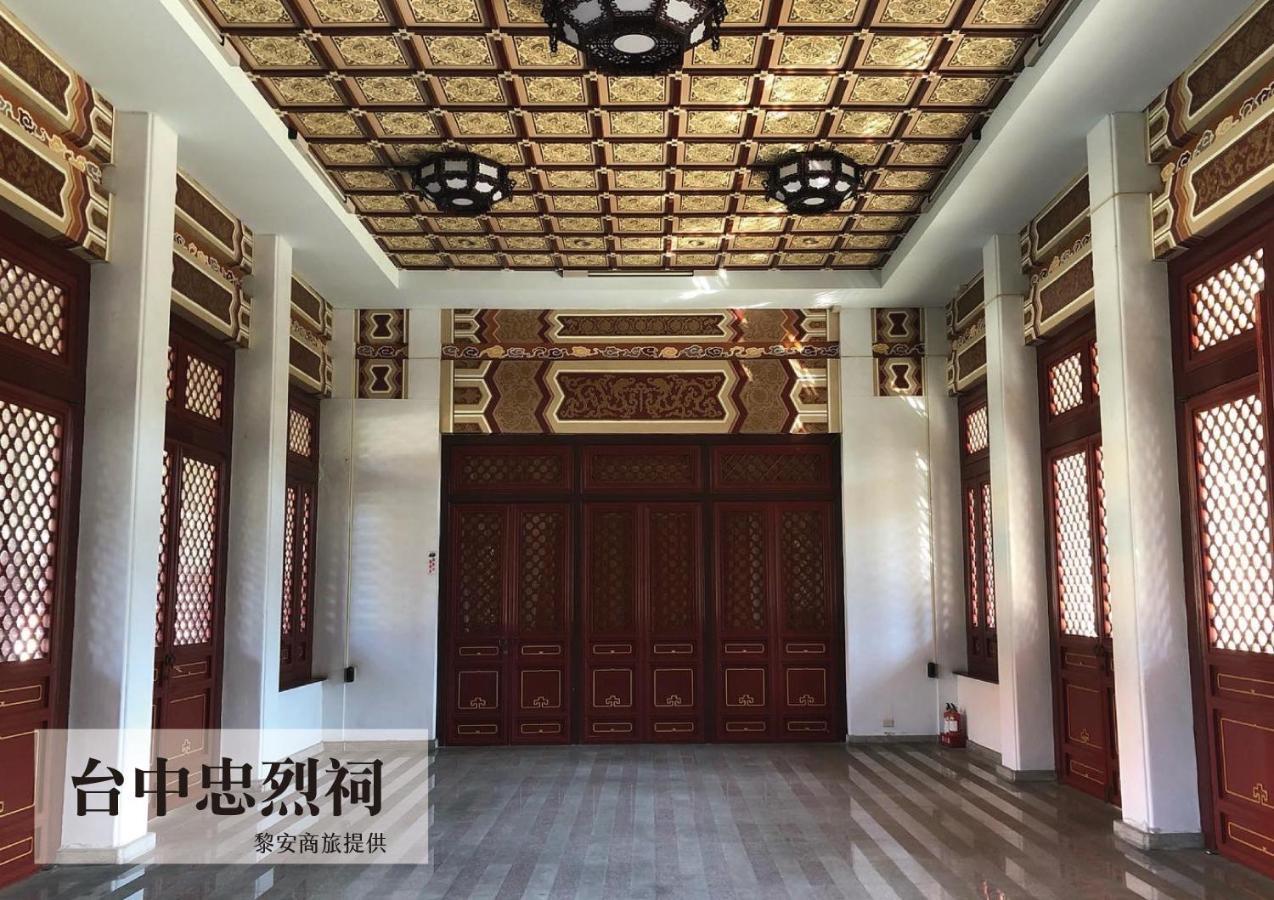 Liann Hotel Тайчжун Экстерьер фото